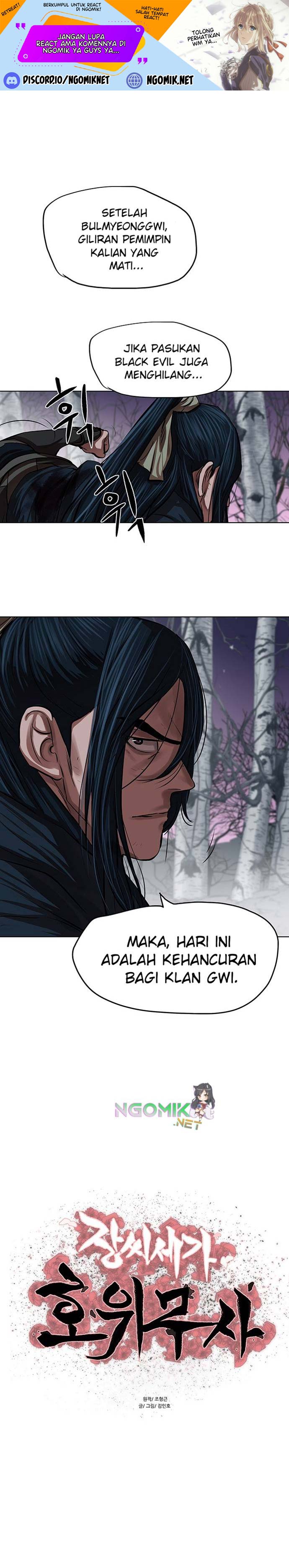 Escort Warrior Chapter 108 Gambar 2