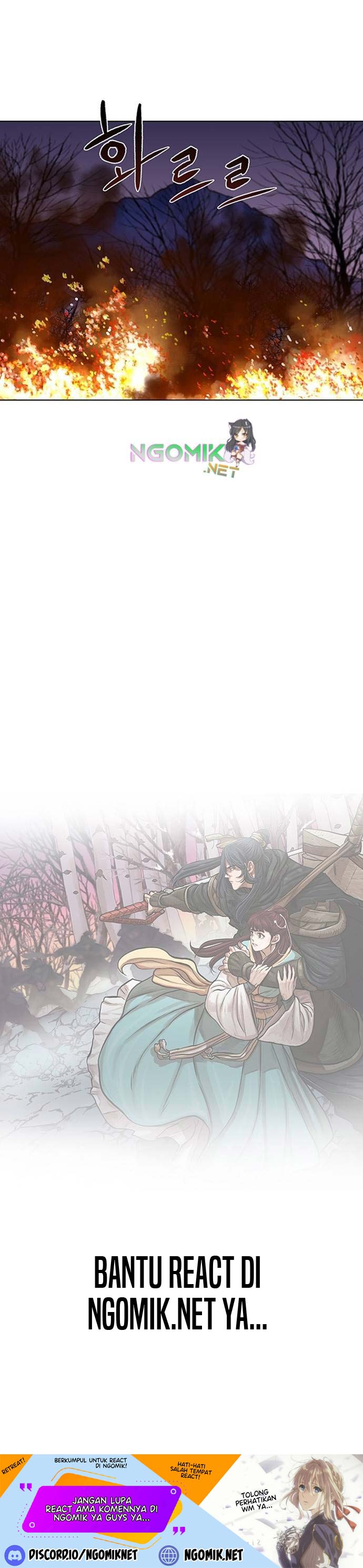 Escort Warrior Chapter 108 Gambar 22