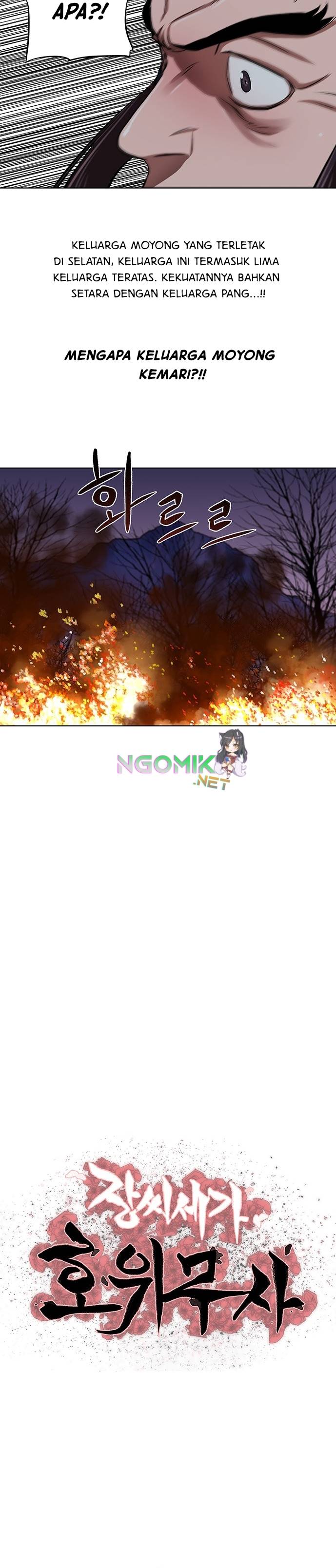 Escort Warrior Chapter 109 Gambar 3