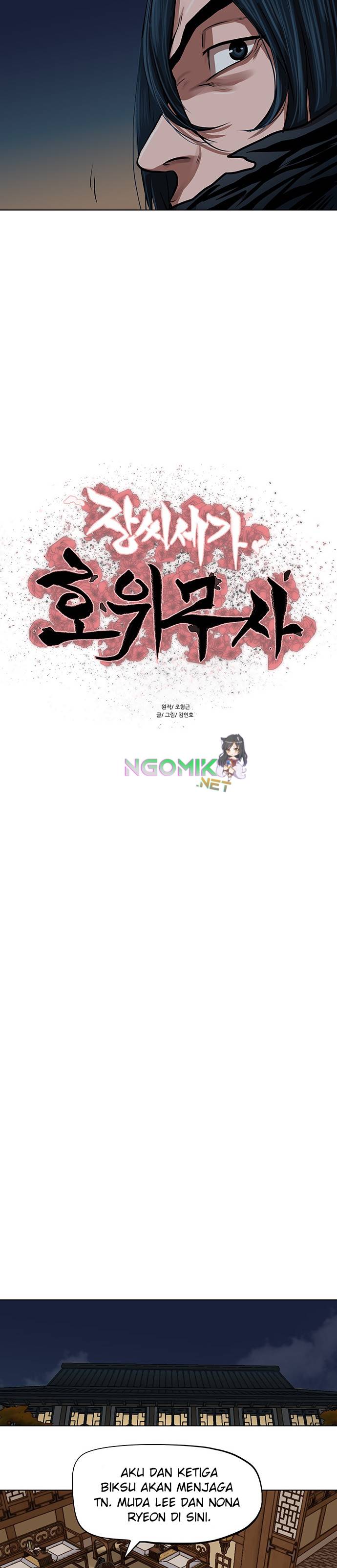 Escort Warrior Chapter 113 Gambar 3