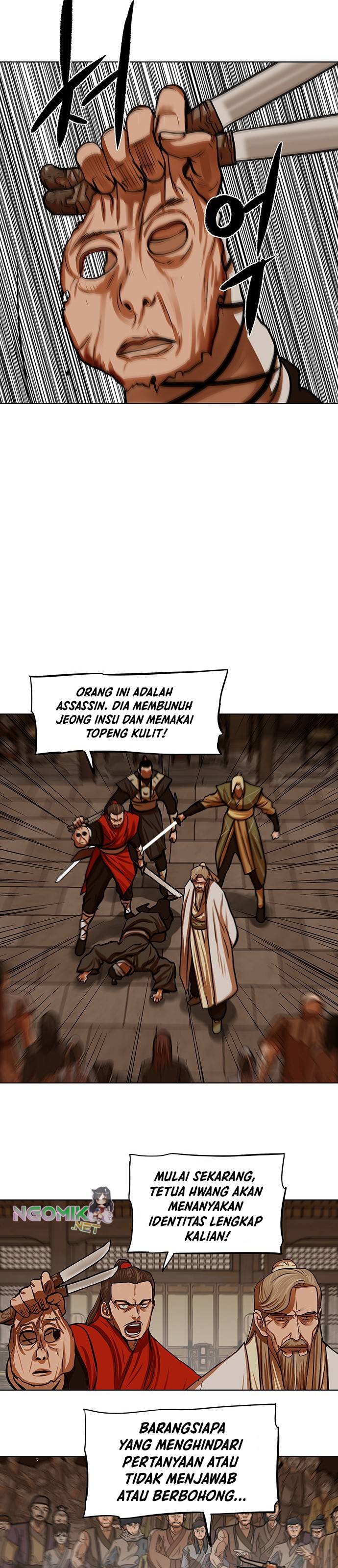 Escort Warrior Chapter 113 Gambar 17