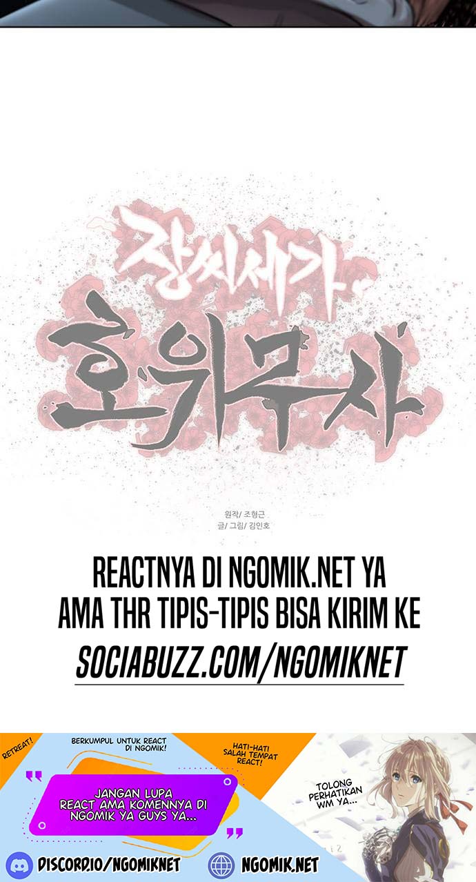 Escort Warrior Chapter 113 Gambar 24