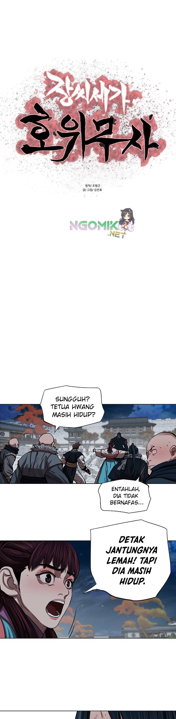 Escort Warrior Chapter 122 Gambar 5