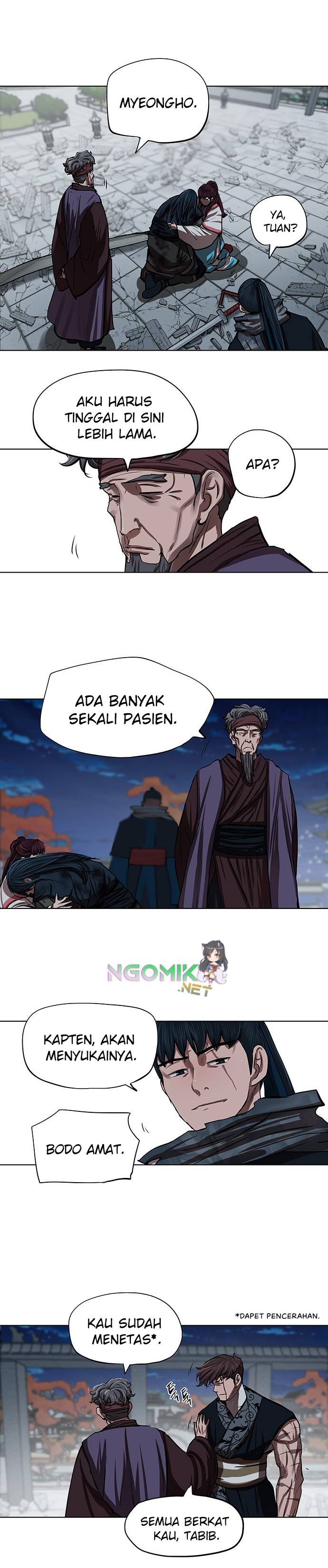 Escort Warrior Chapter 122 Gambar 23