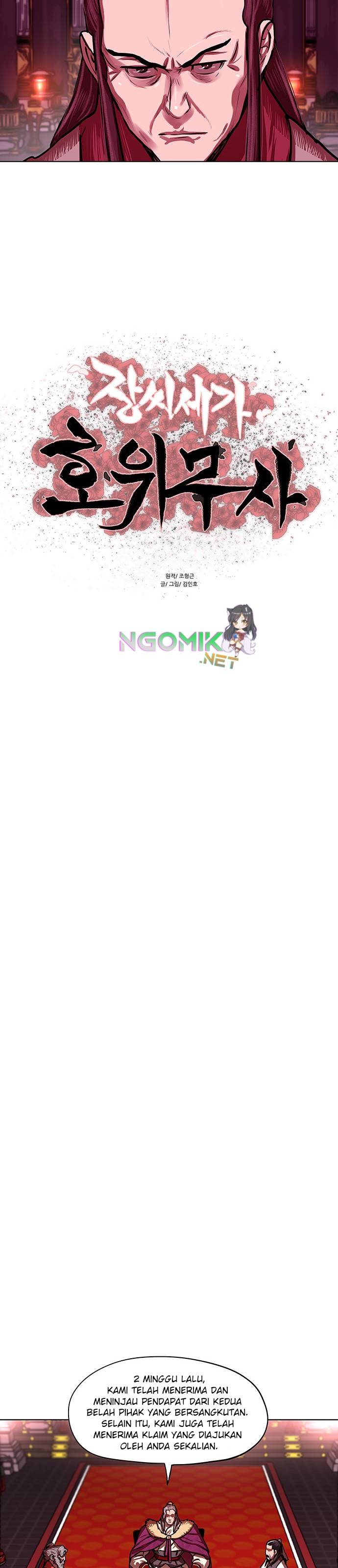 Escort Warrior Chapter 124 Gambar 4