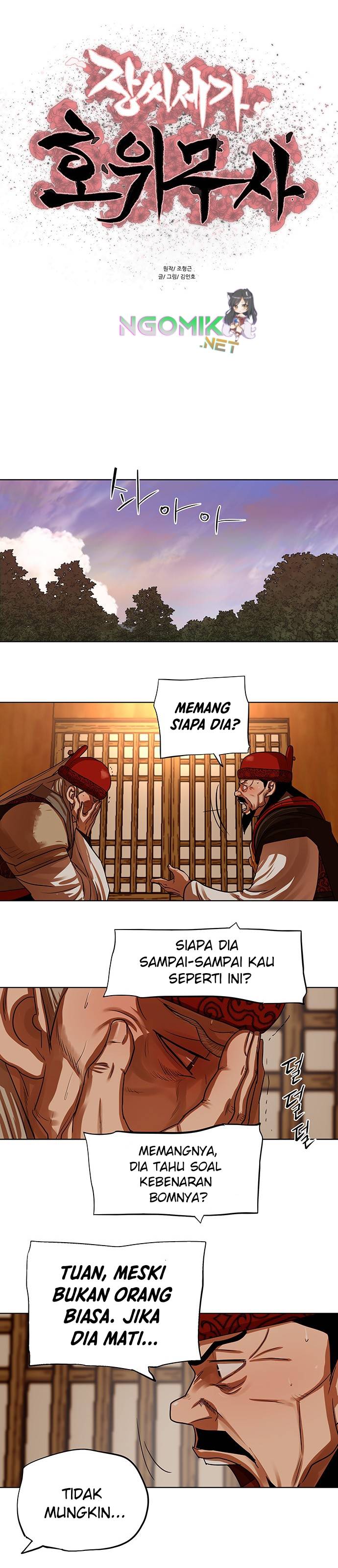Escort Warrior Chapter 129 Gambar 5