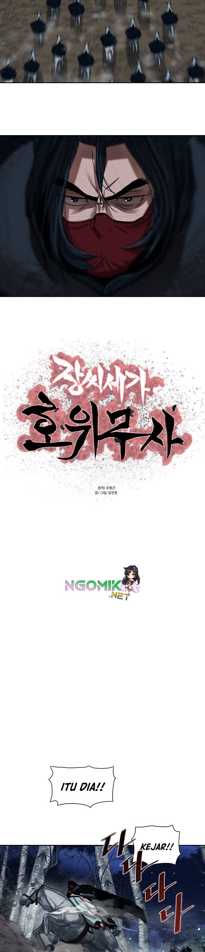 Escort Warrior Chapter 158 Gambar 4