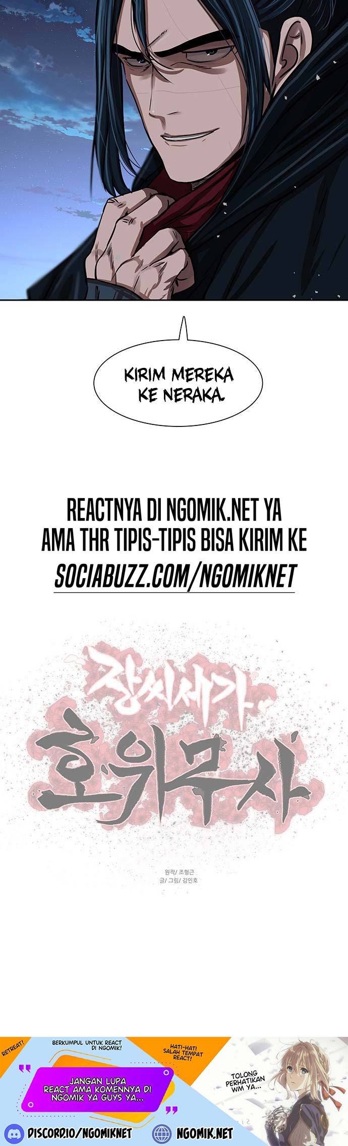 Escort Warrior Chapter 158 Gambar 27