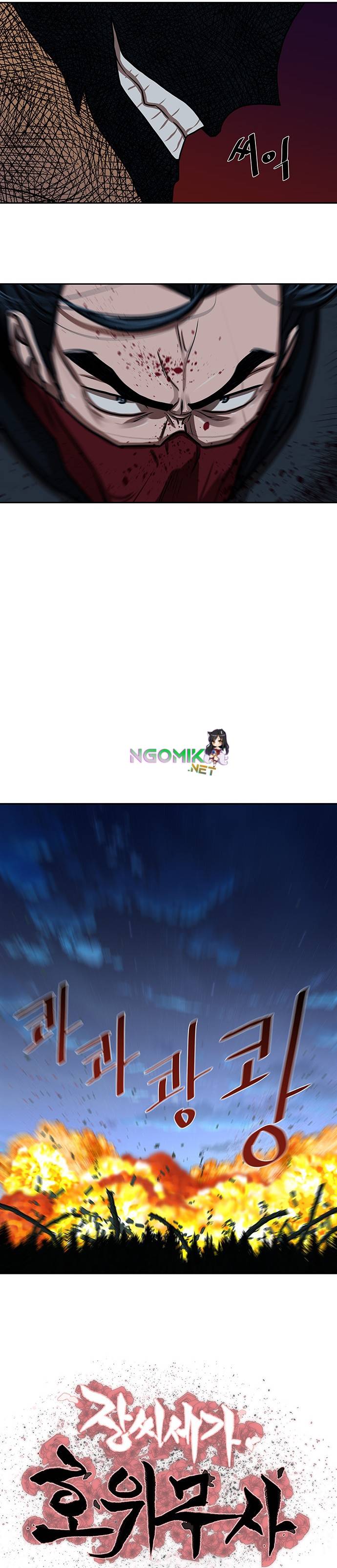 Escort Warrior Chapter 168 Gambar 4