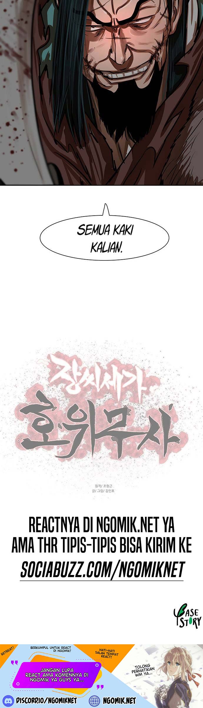 Escort Warrior Chapter 170 Gambar 27