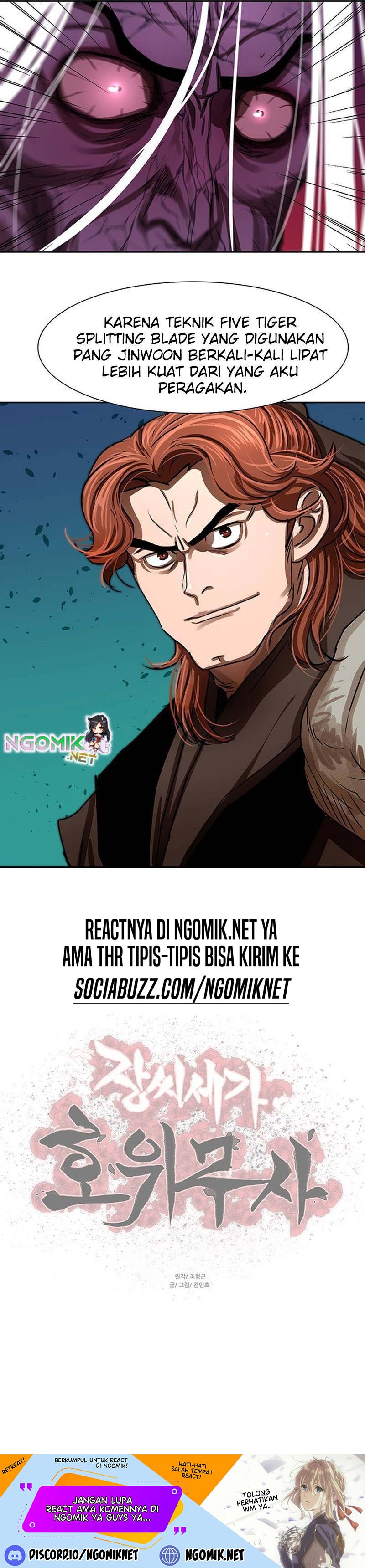 Escort Warrior Chapter 182 Gambar 16