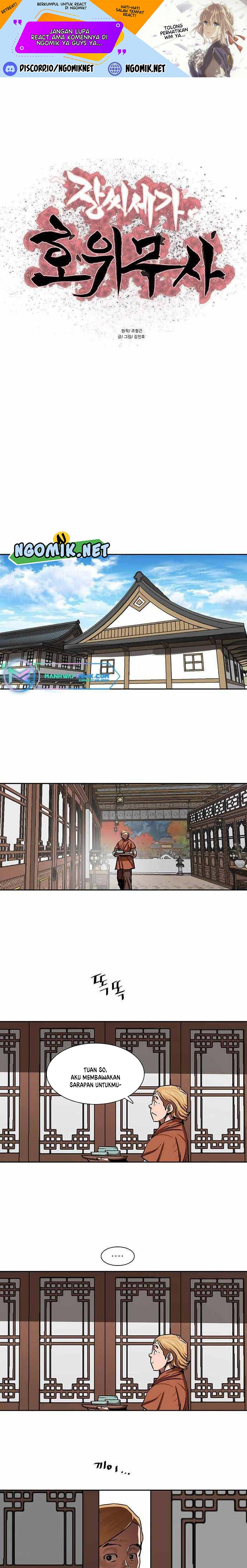 Escort Warrior Chapter 187 Gambar 2