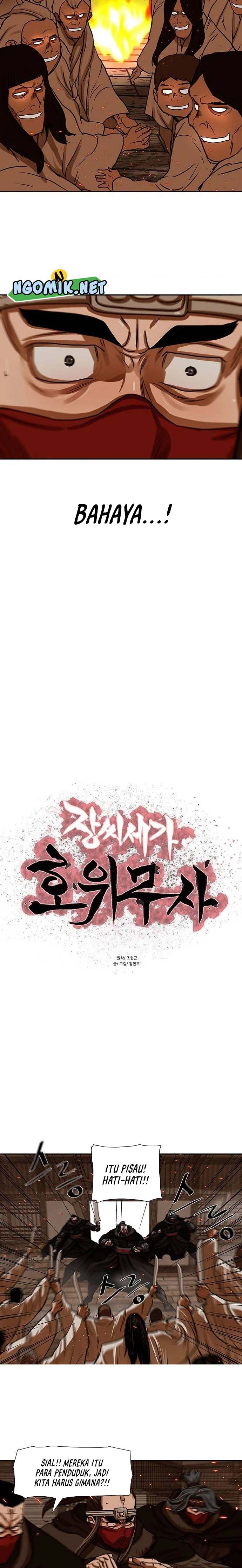 Escort Warrior Chapter 193 Gambar 3