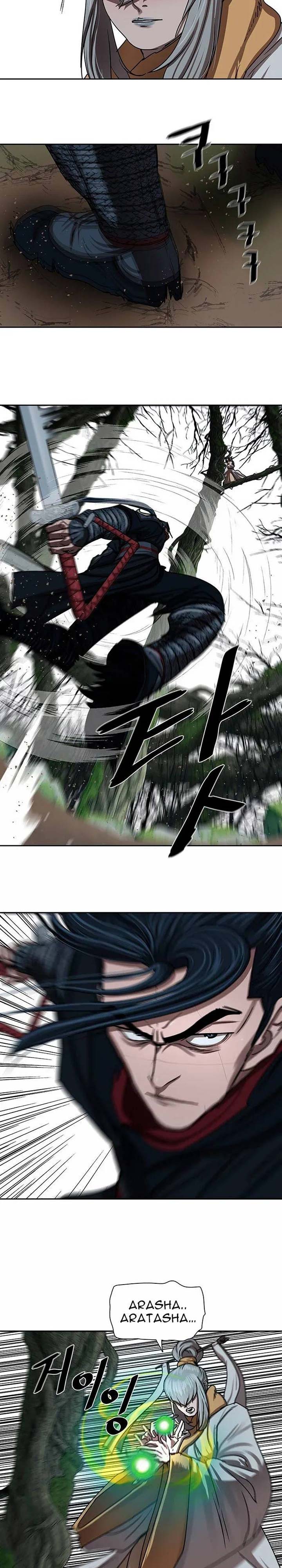 Escort Warrior Chapter 198 Gambar 7