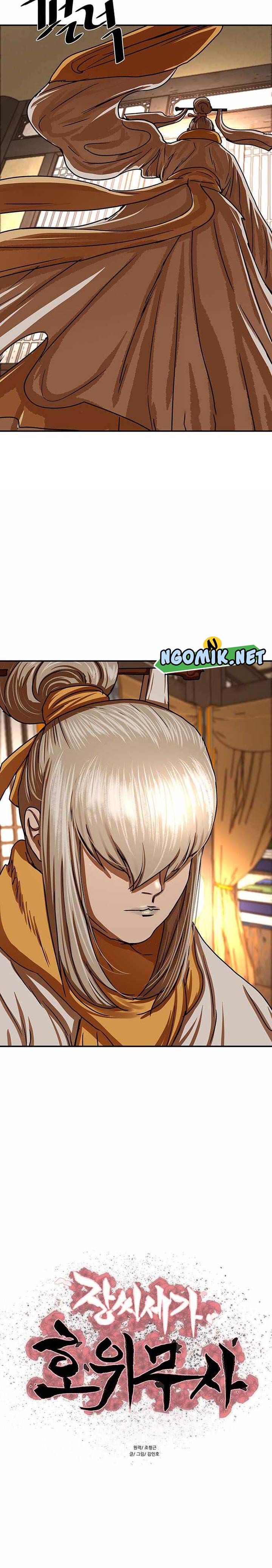 Escort Warrior Chapter 207 Gambar 3