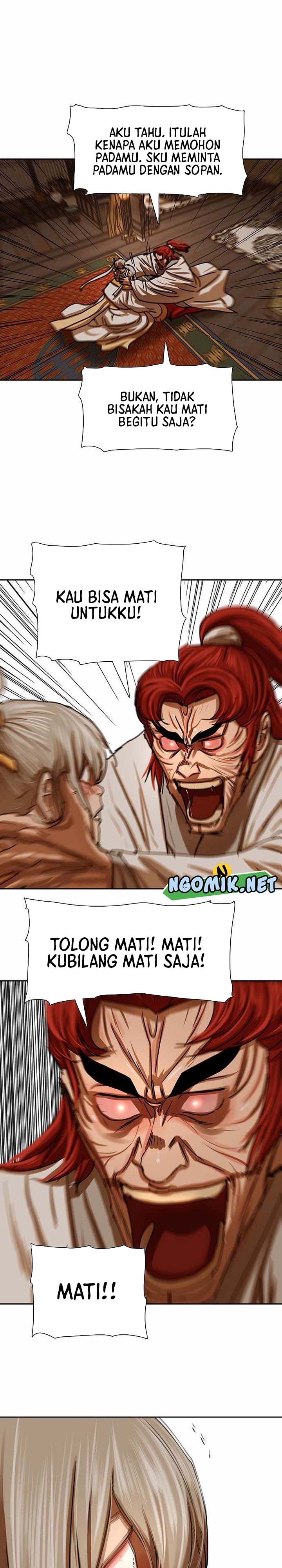 Escort Warrior Chapter 207 Gambar 9
