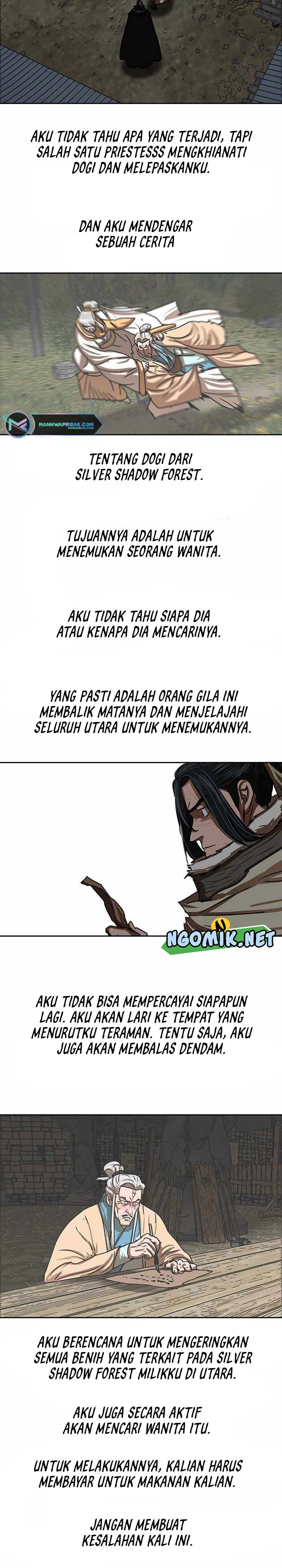 Escort Warrior Chapter 207 Gambar 14
