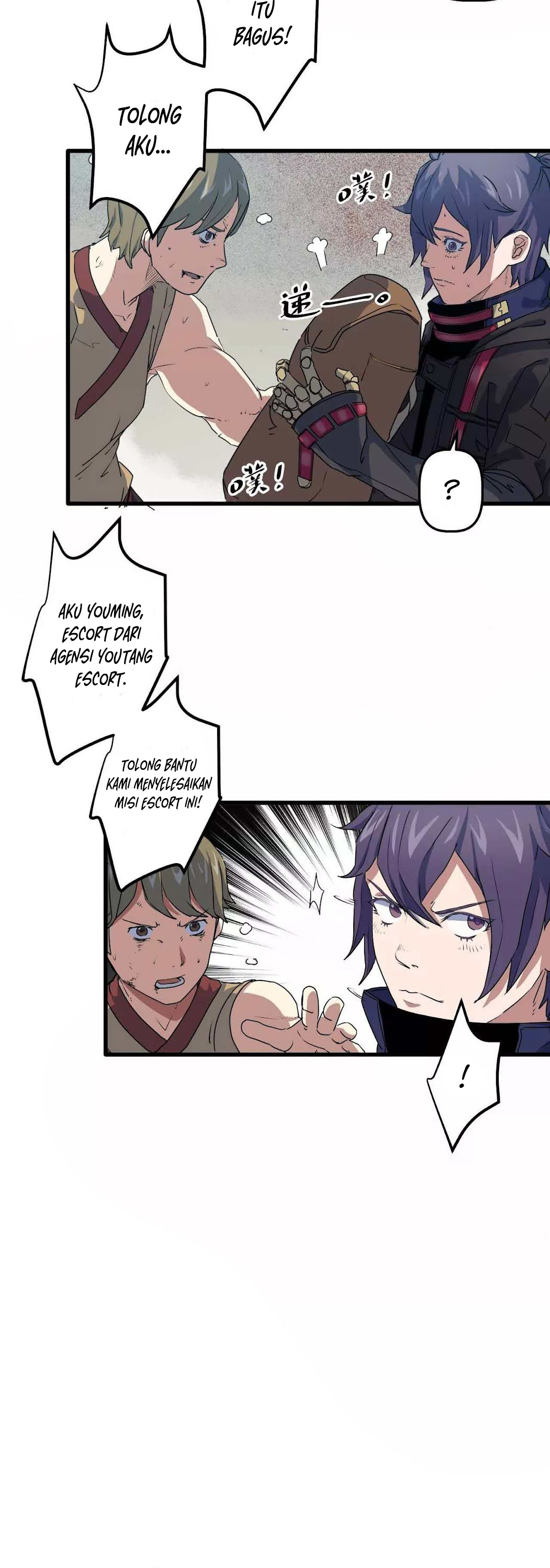 Escort Agency of The Apocalypse Chapter 15 Gambar 15
