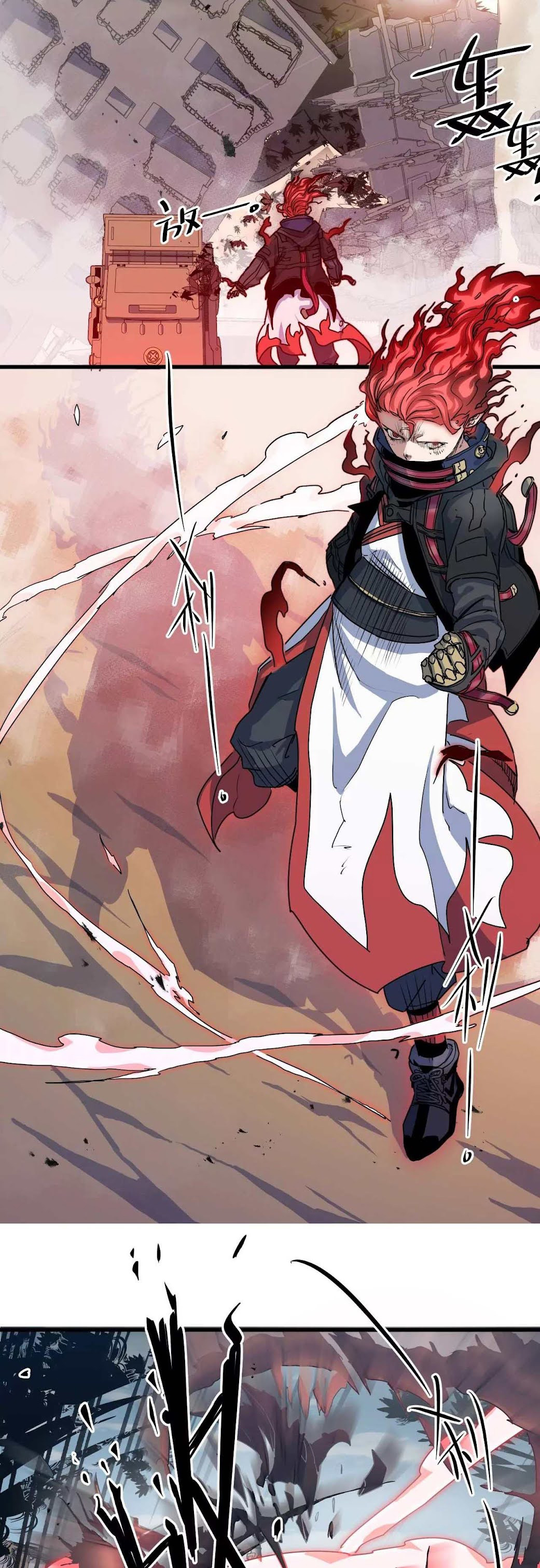 Escort Agency of The Apocalypse Chapter 15 Gambar 18