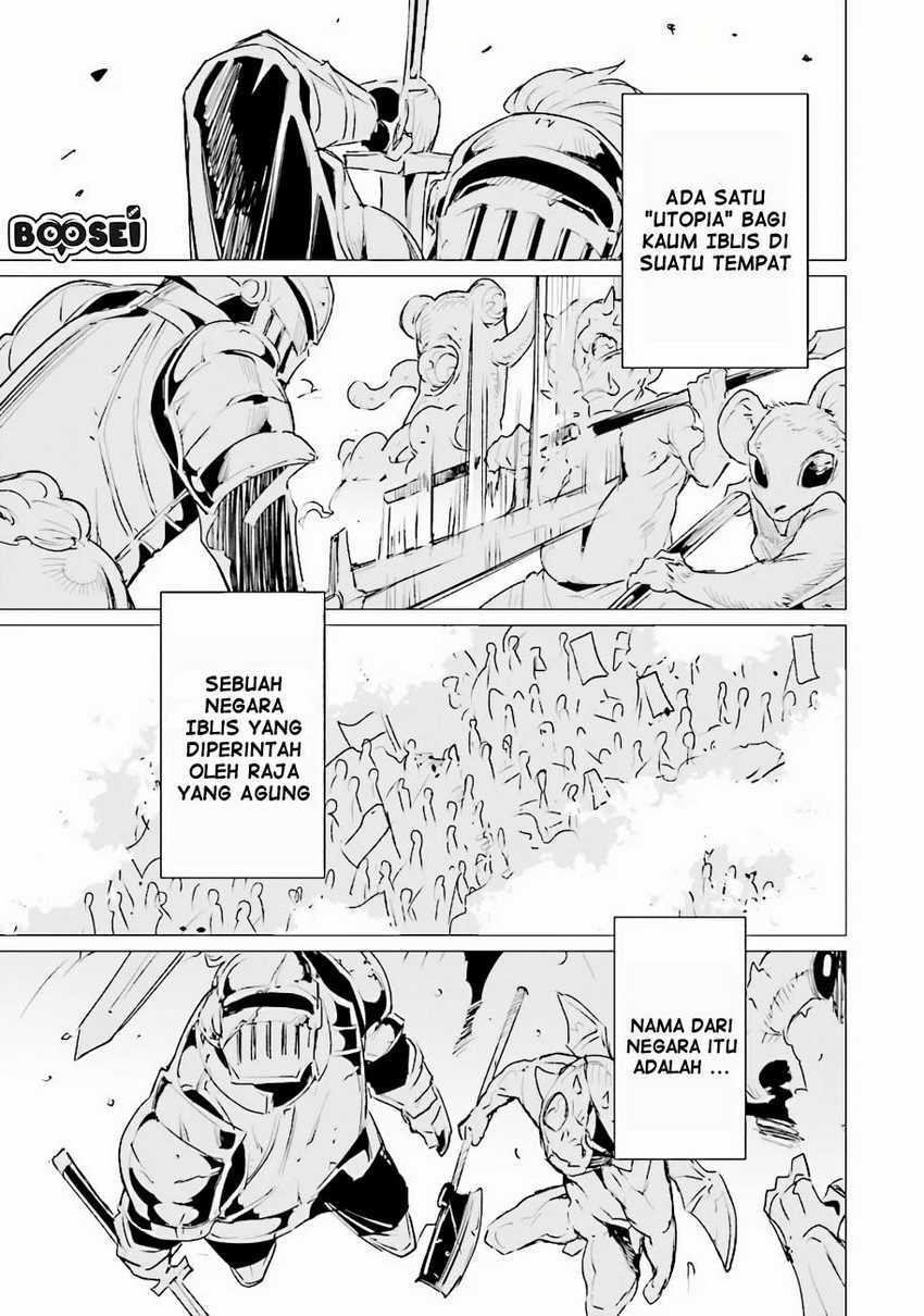 Ester De Valonia Chapter 01 Gambar 2