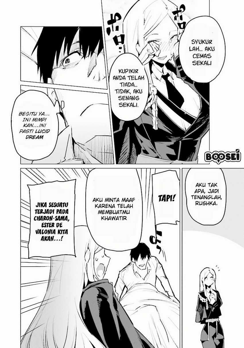 Ester De Valonia Chapter 01 Gambar 23