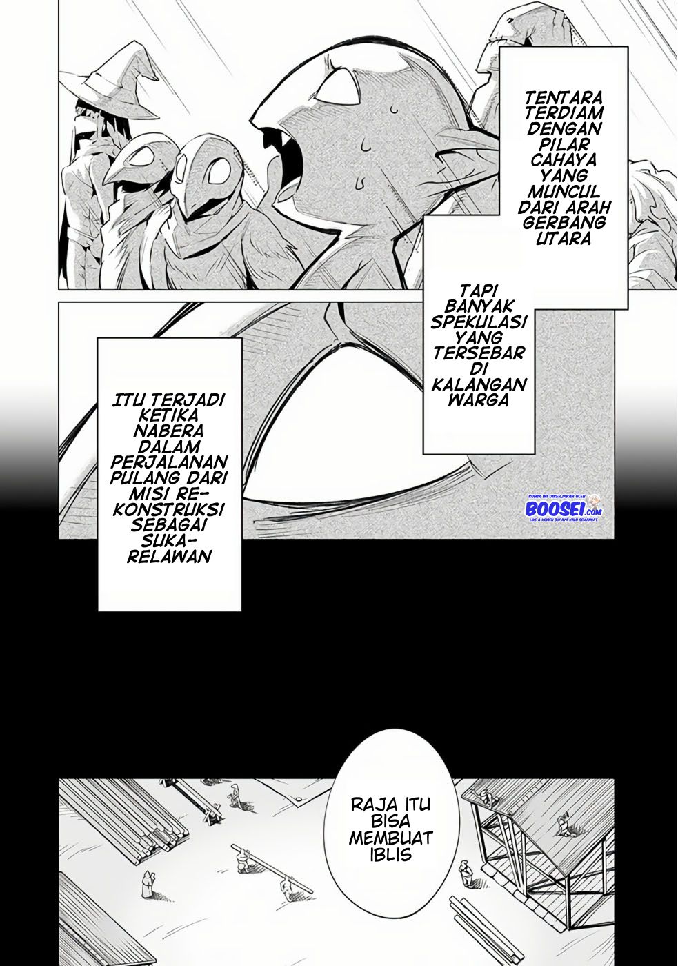 Ester De Valonia Chapter 07 Gambar 4