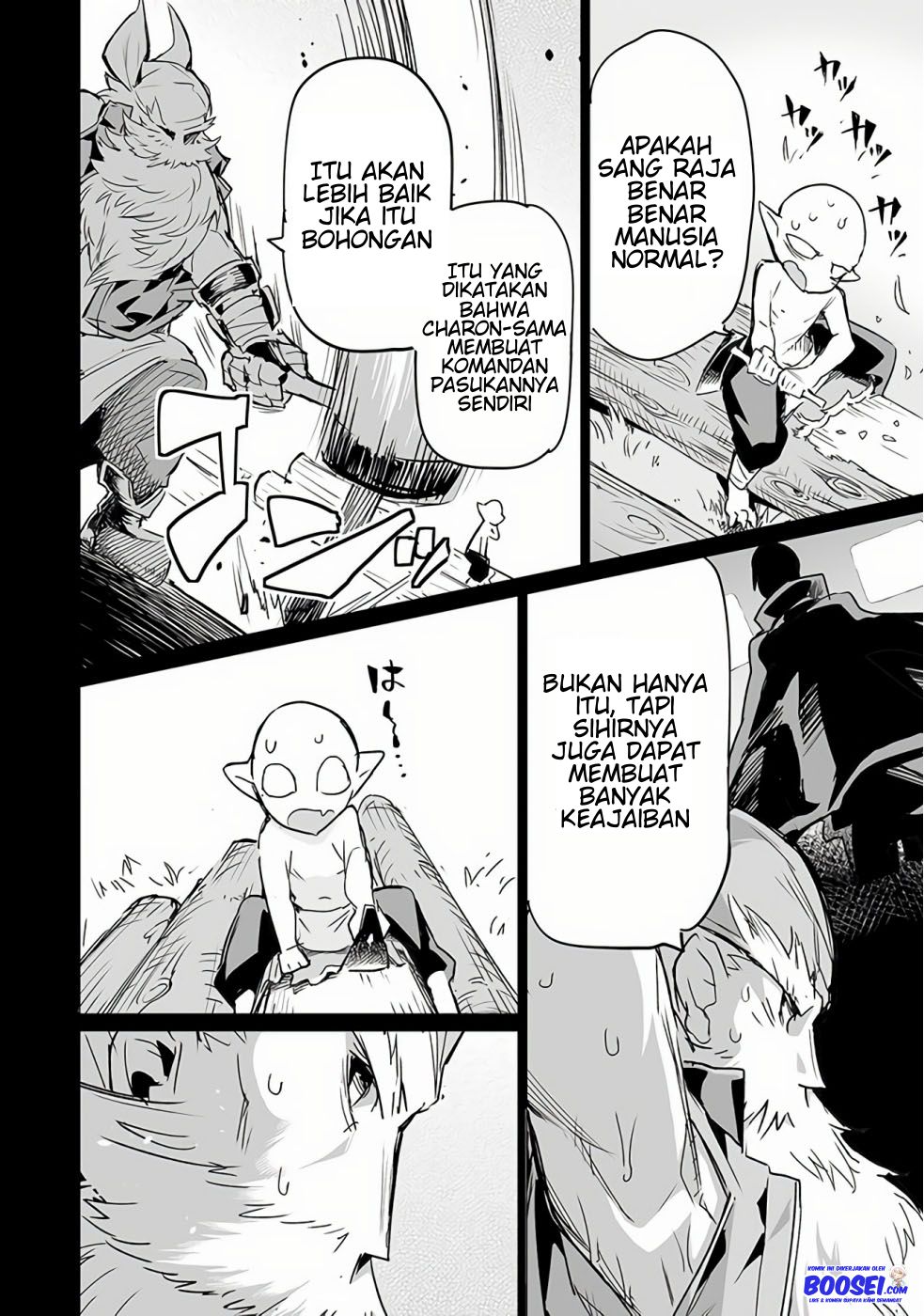 Ester De Valonia Chapter 07 Gambar 6