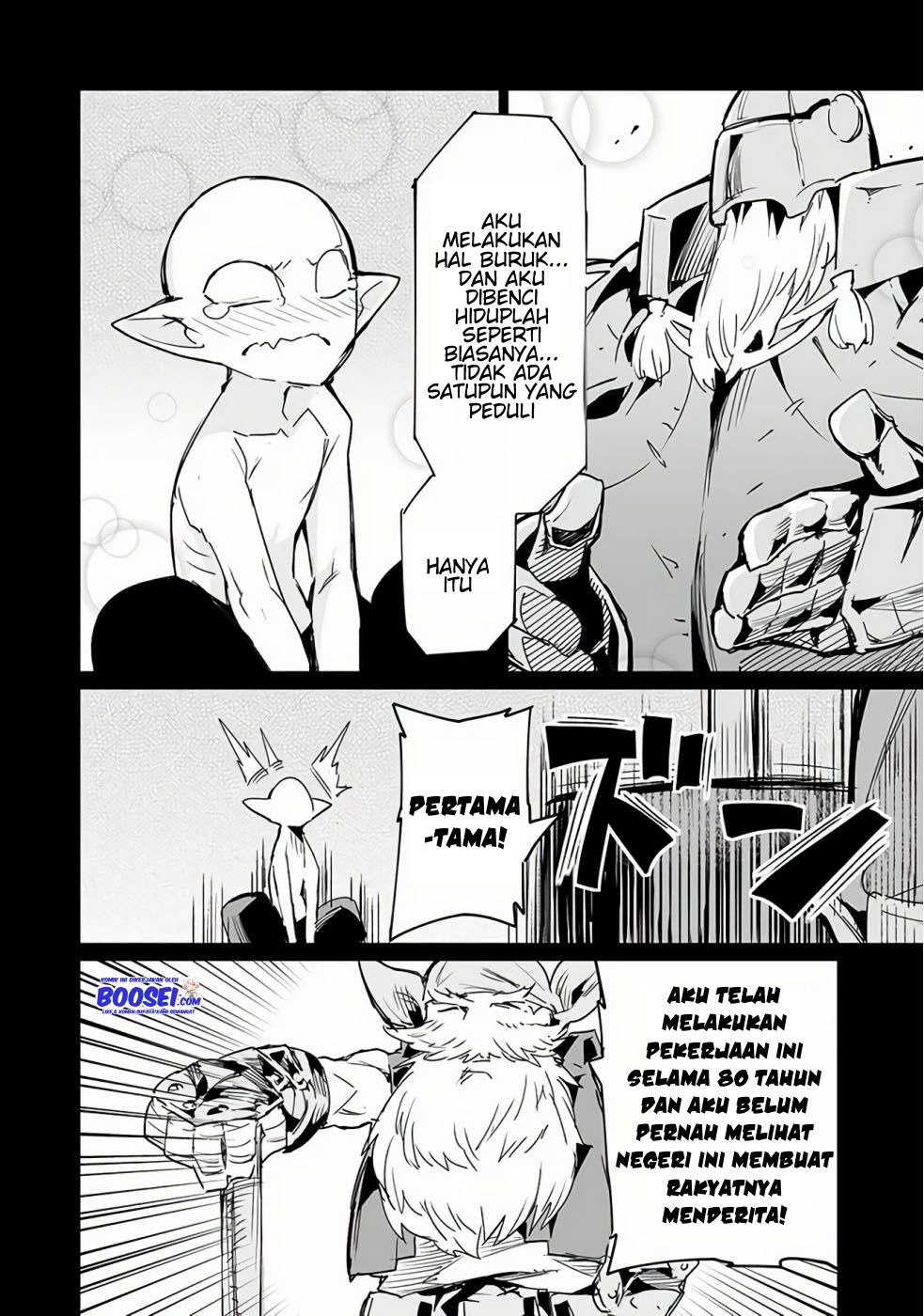 Ester De Valonia Chapter 07 Gambar 10