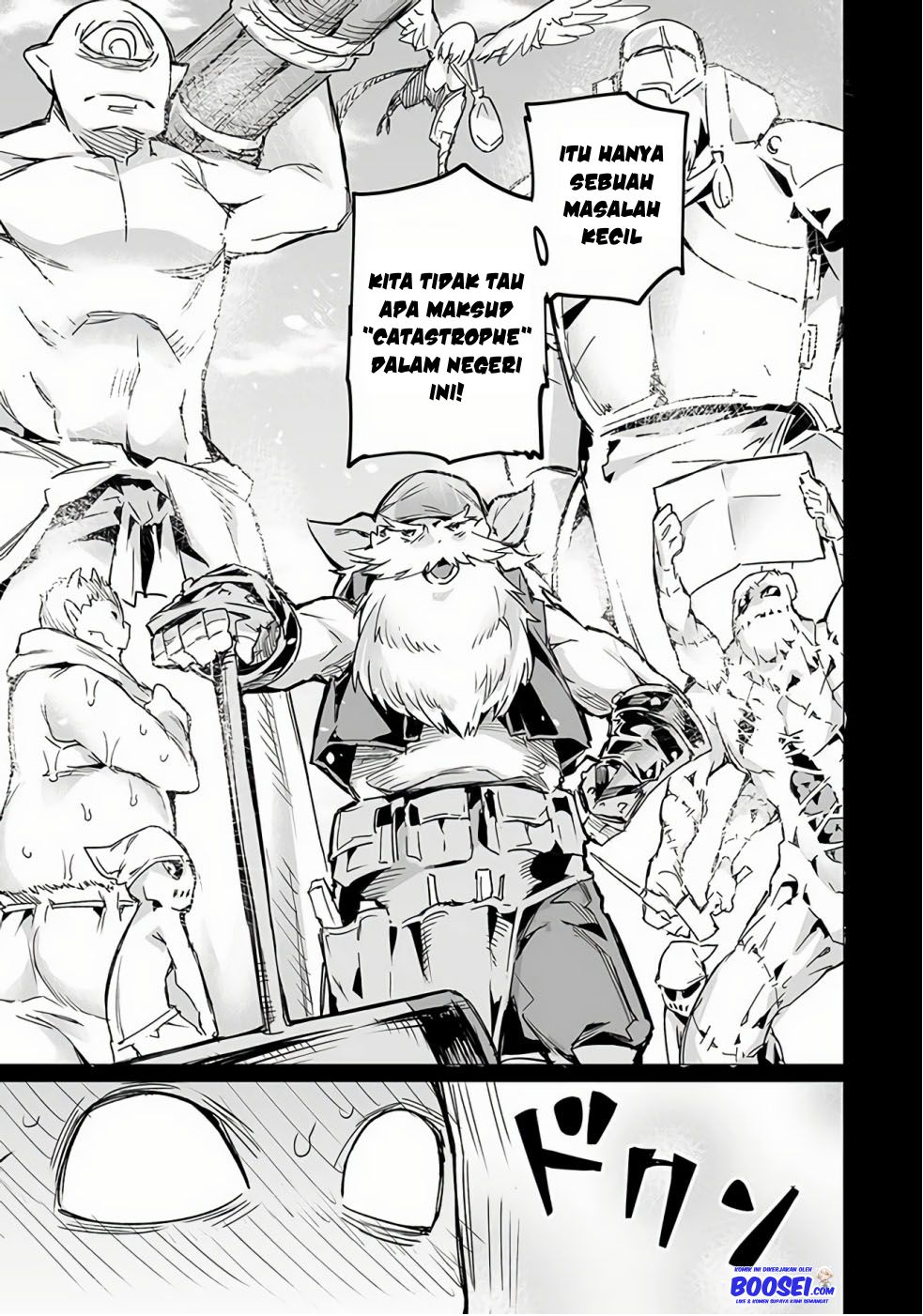 Ester De Valonia Chapter 07 Gambar 11
