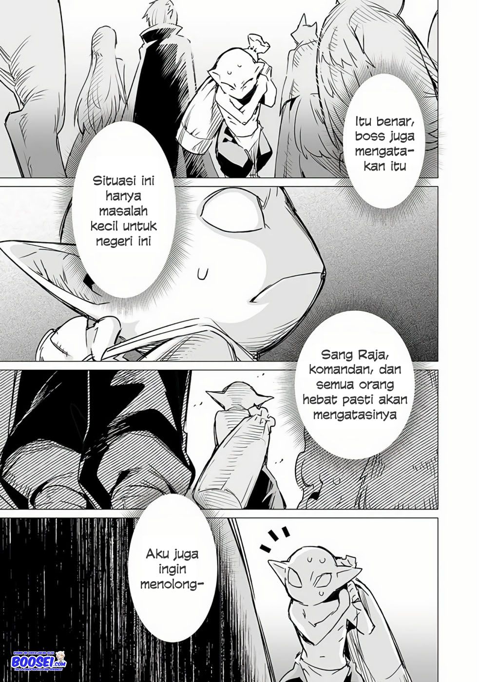 Ester De Valonia Chapter 07 Gambar 13