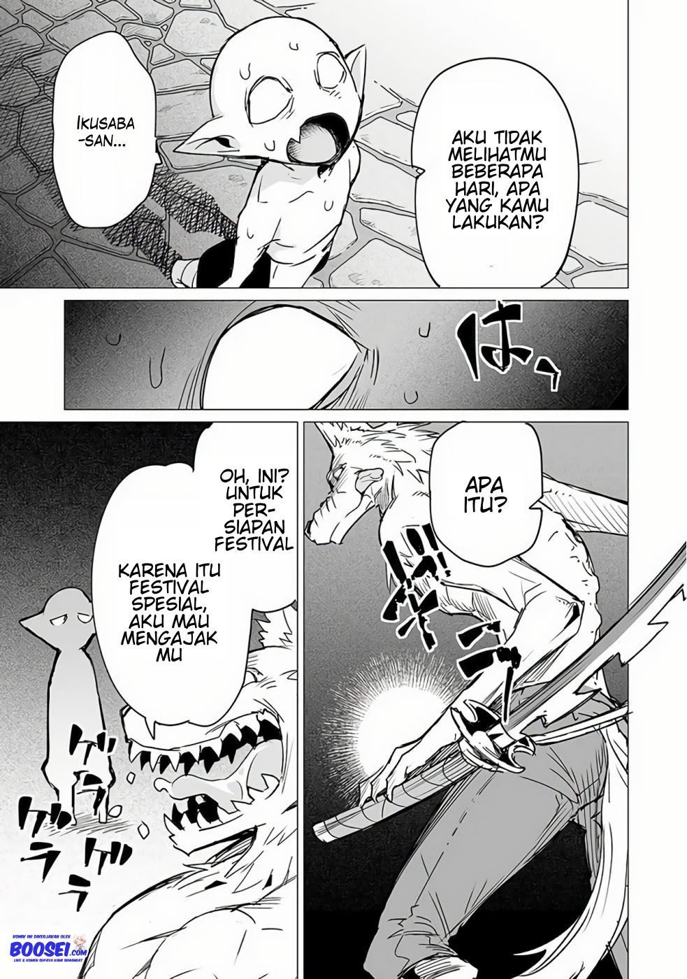 Ester De Valonia Chapter 07 Gambar 15