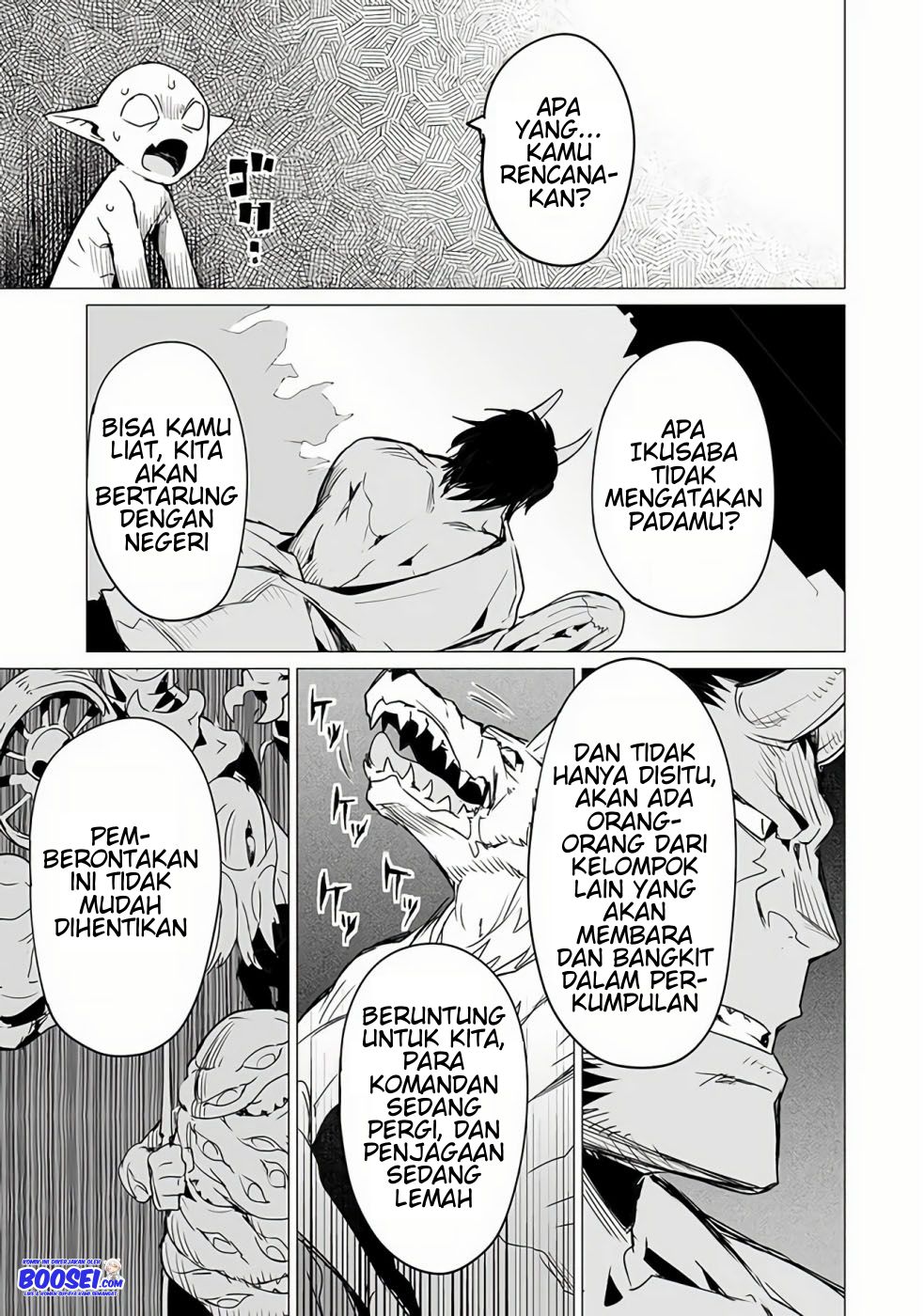 Ester De Valonia Chapter 07 Gambar 19