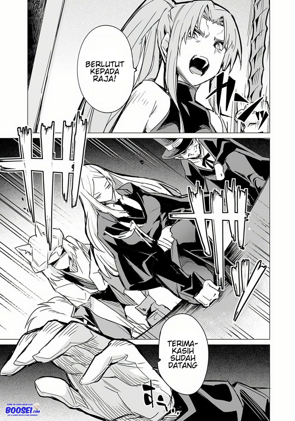 Ester De Valonia Chapter 08.1 Gambar 11