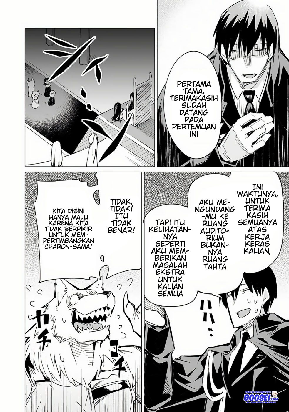 Ester De Valonia Chapter 08.1 Gambar 12