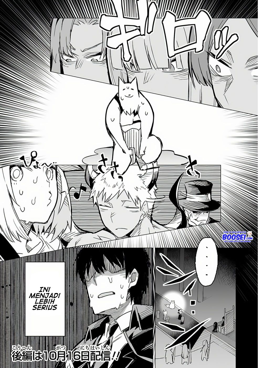 Ester De Valonia Chapter 08.1 Gambar 15
