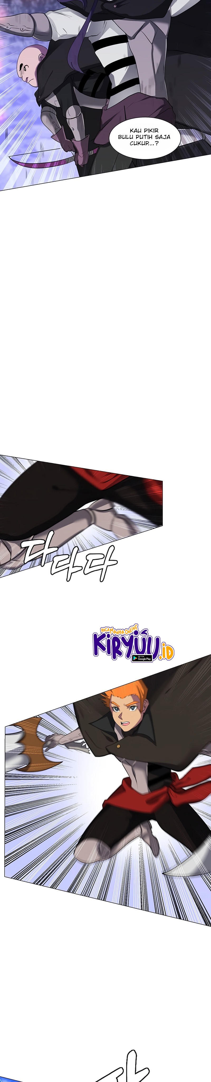 Estio Chapter 06 Gambar 12
