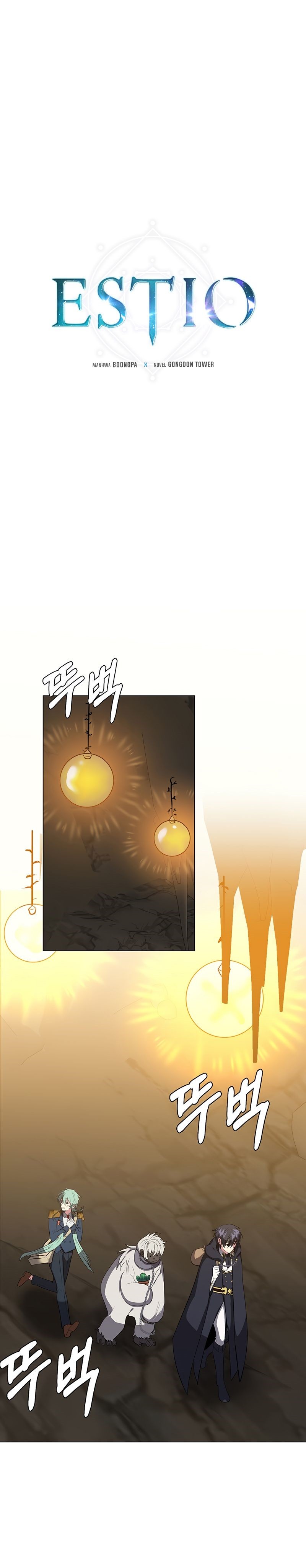 Estio Chapter 36 Gambar 2