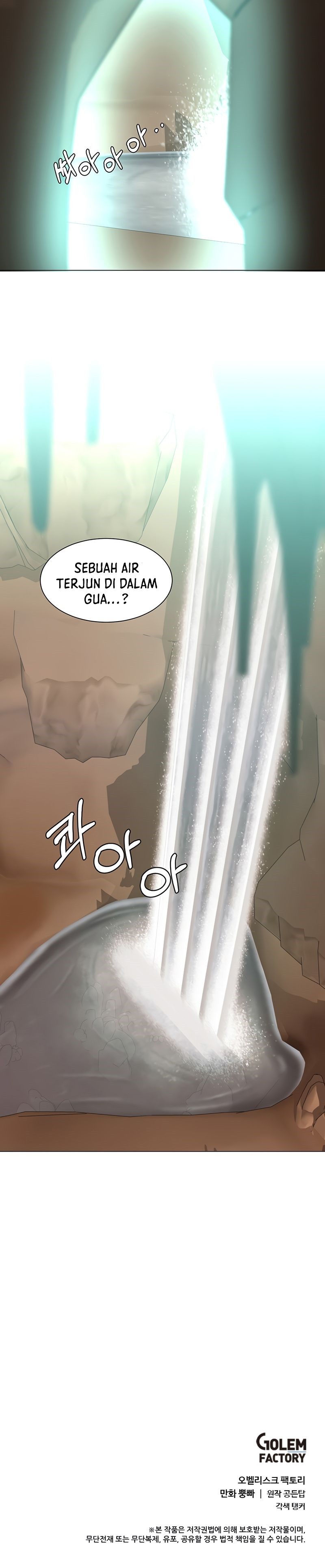 Estio Chapter 36 Gambar 27