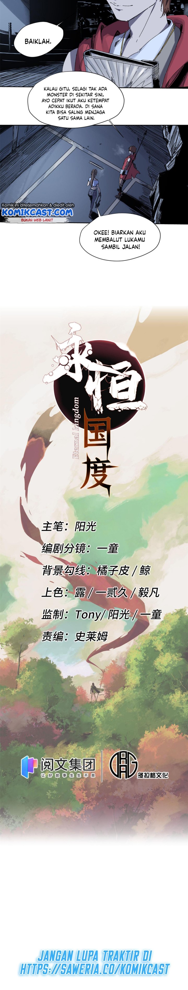 Eternal Kingdom Chapter 03 Gambar 3