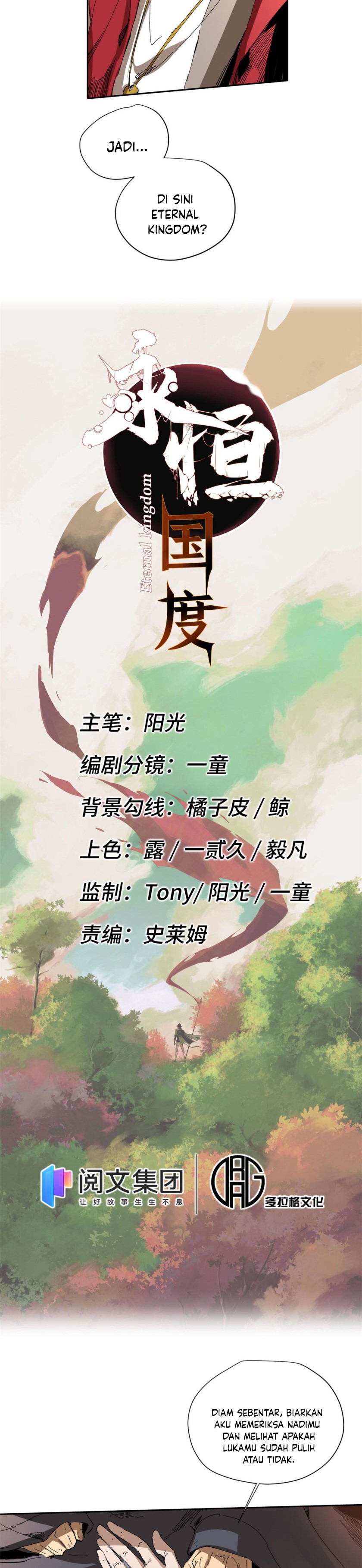 Eternal Kingdom Chapter 06 Gambar 4