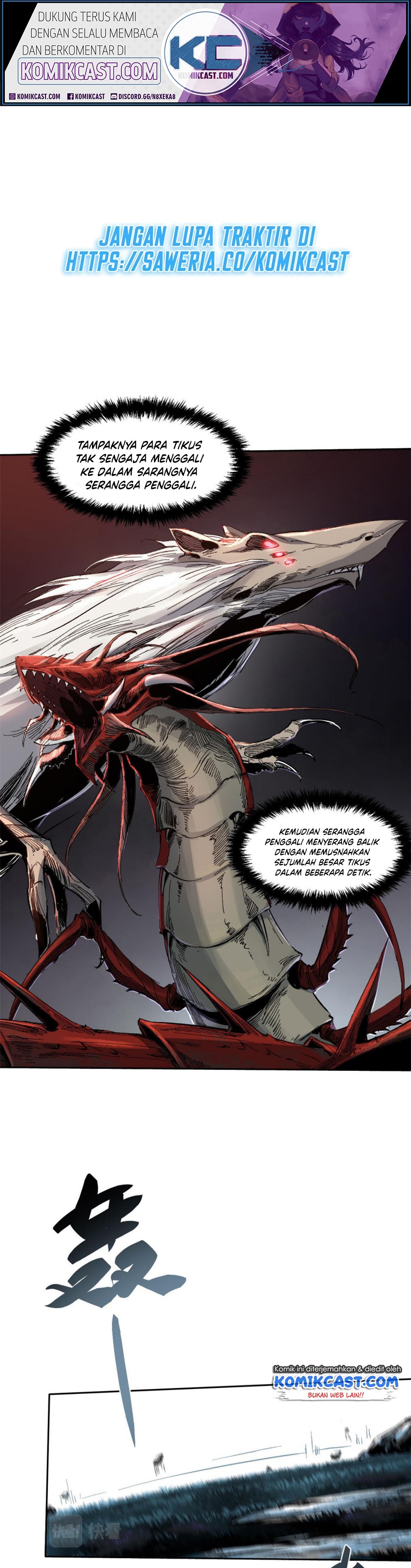 Eternal Kingdom Chapter 14 Gambar 2