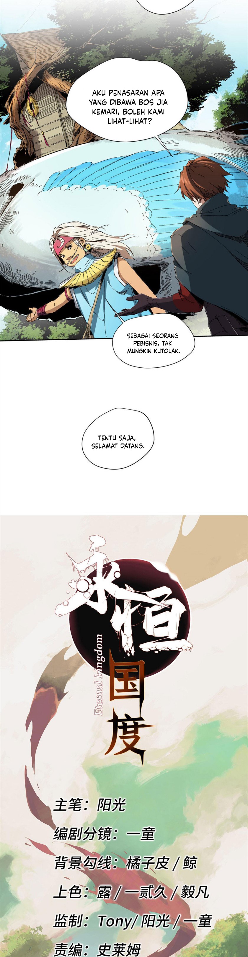 Eternal Kingdom Chapter 15 Gambar 5