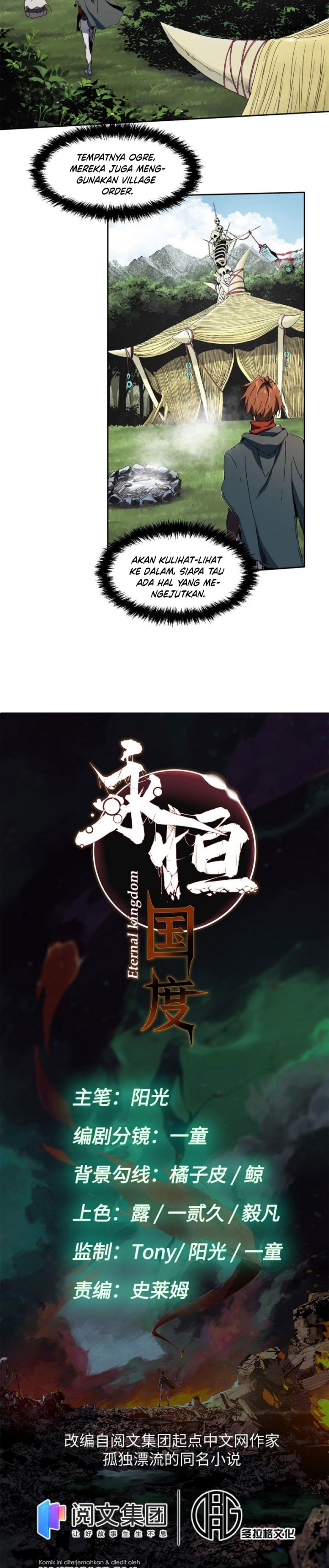 Eternal Kingdom Chapter 18 Gambar 3