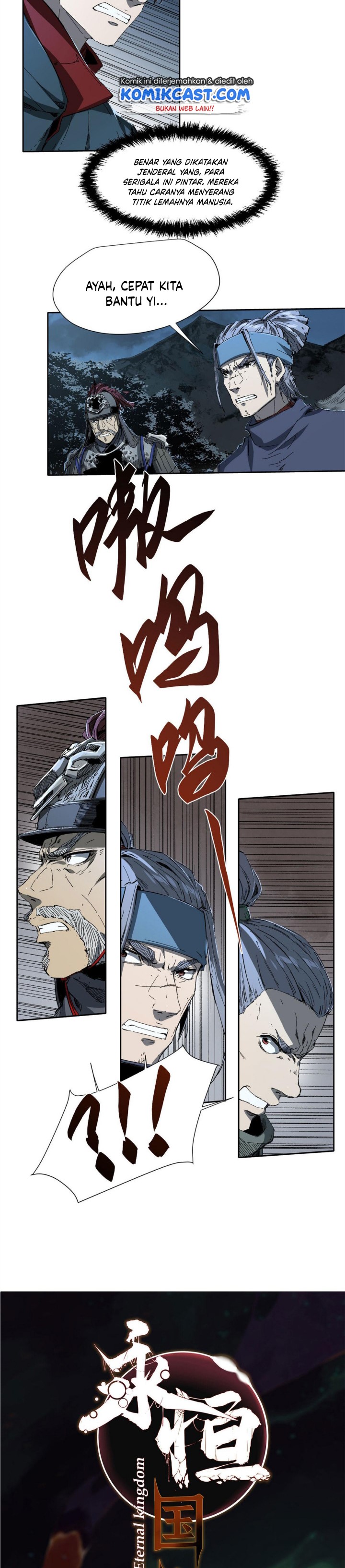 Eternal Kingdom Chapter 21 Gambar 3
