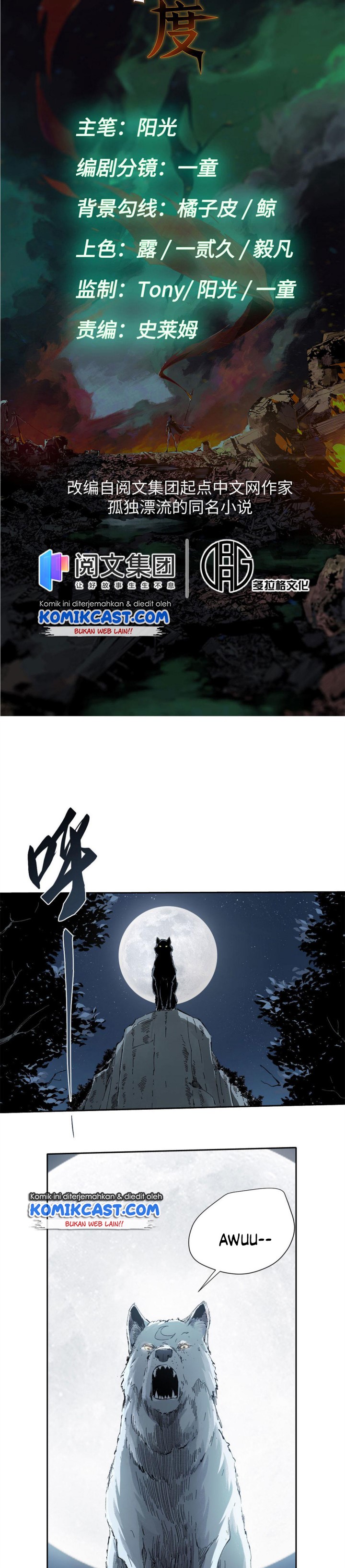 Eternal Kingdom Chapter 21 Gambar 4