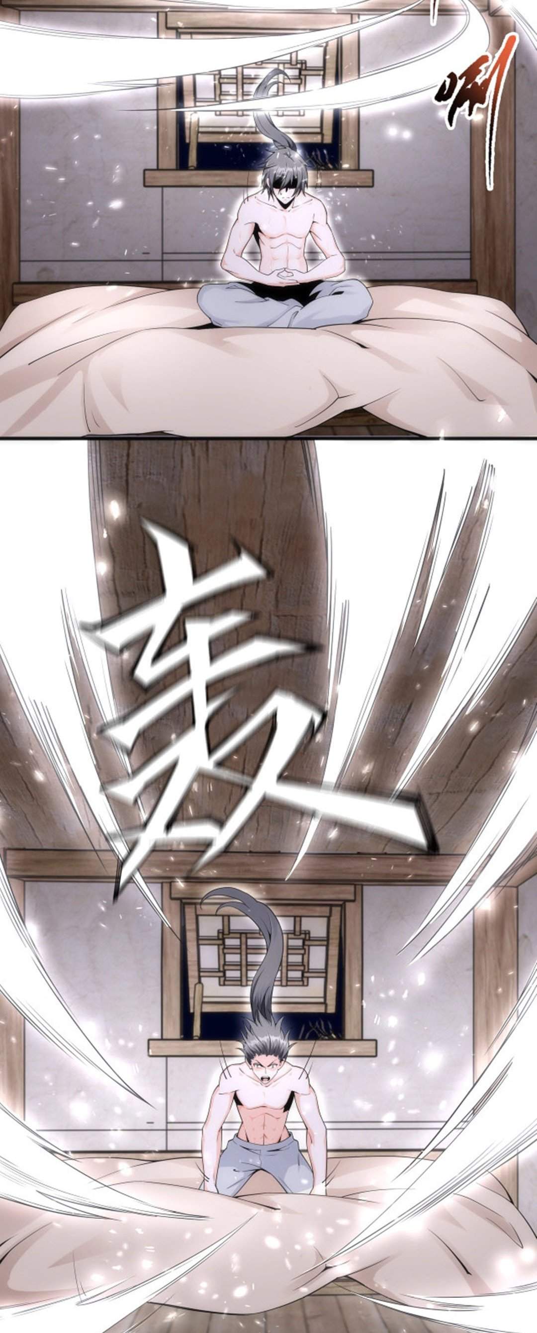 Eternal God Emperor Chapter 03 Gambar 4