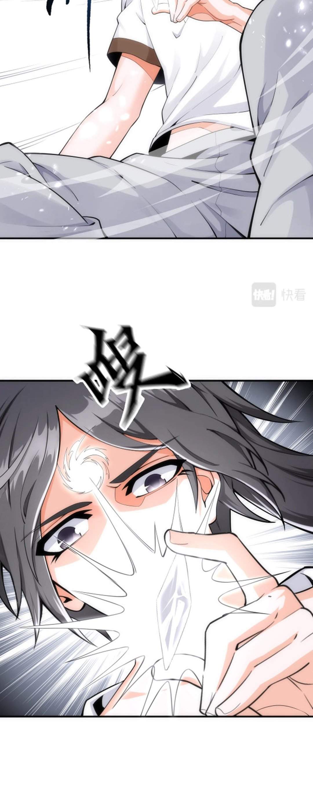 Eternal God Emperor Chapter 03 Gambar 20