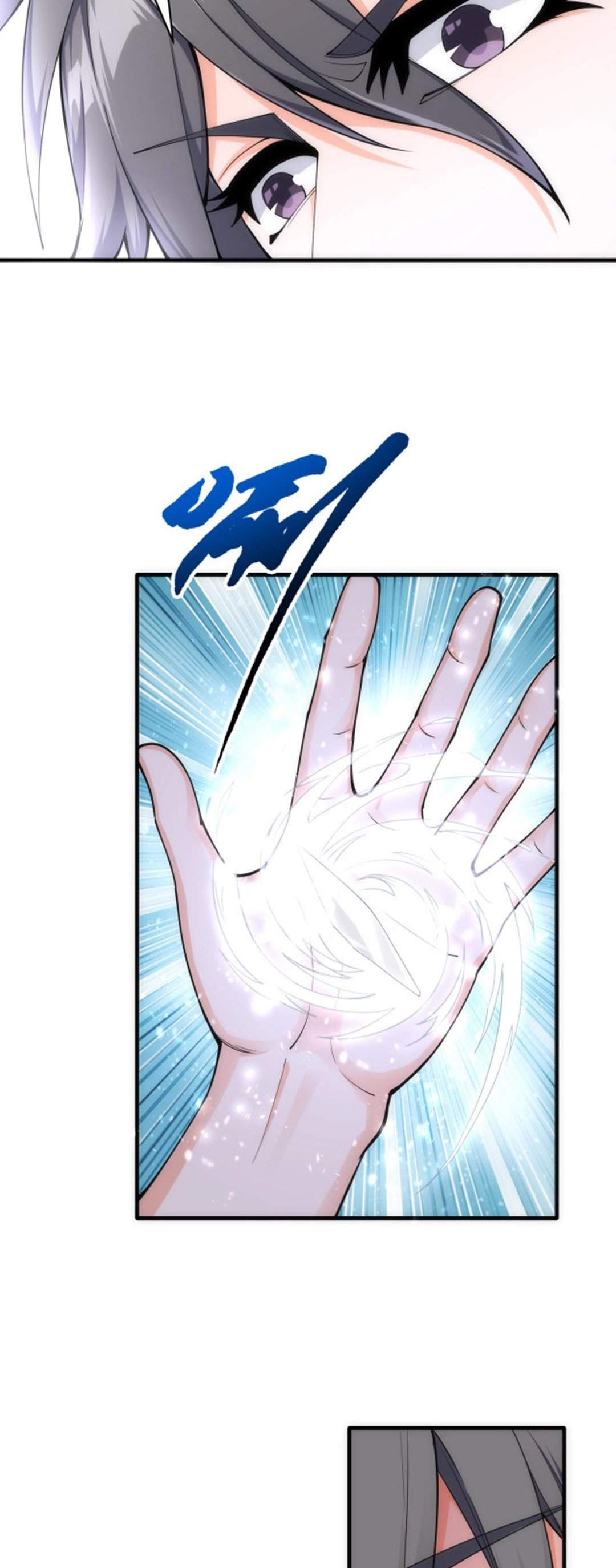 Eternal God Emperor Chapter 03 Gambar 24