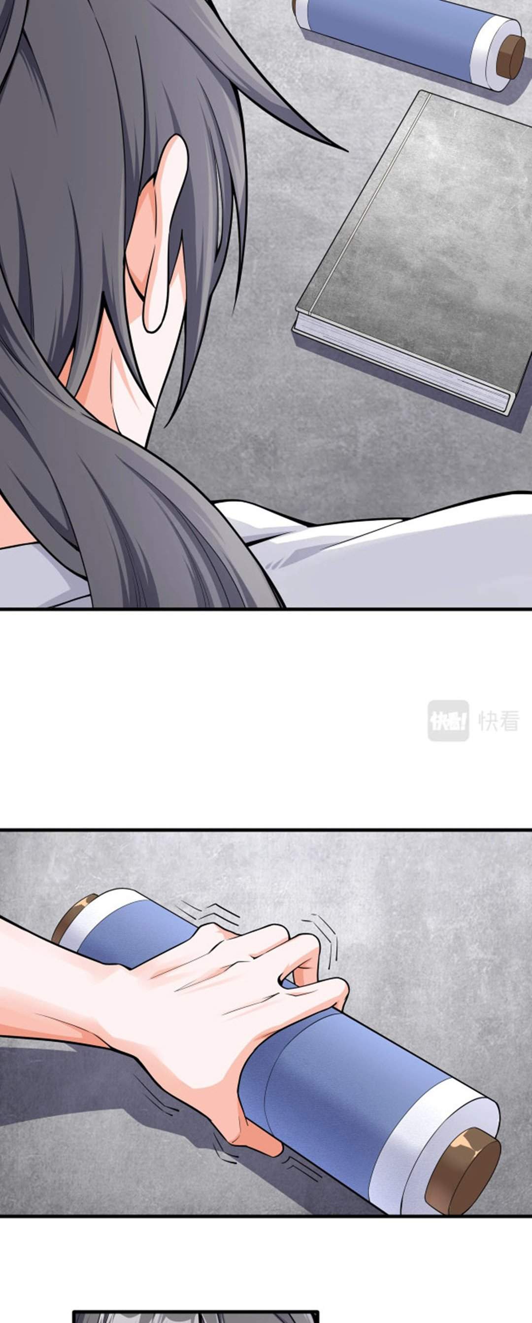 Eternal God Emperor Chapter 03 Gambar 31