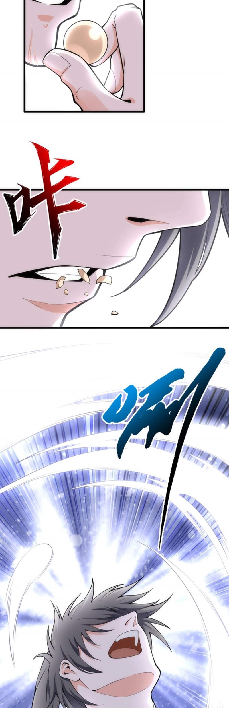 Eternal God Emperor Chapter 06 Gambar 24